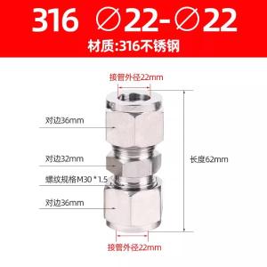 VKB323商品缩略图