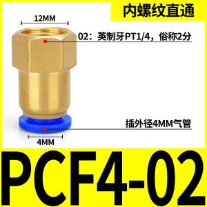 VKB851商品缩略图