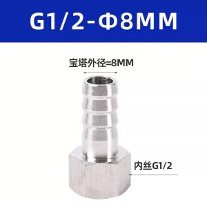 VKB691商品缩略图