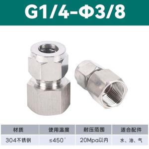 VKB589商品缩略图