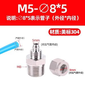 VKB133商品缩略图