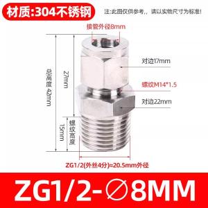 VKB27商品缩略图