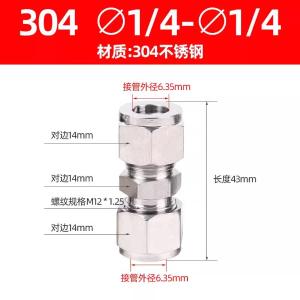 VKB308商品缩略图