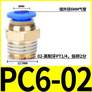 VKB780商品缩略图