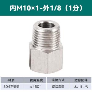 VKB631商品缩略图