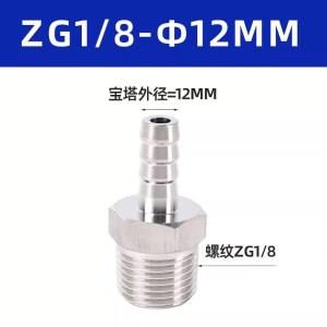 VKB652商品缩略图