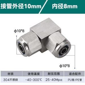 VKB734商品缩略图