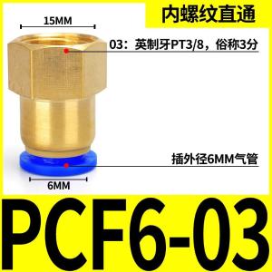 VKB854商品缩略图