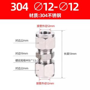 VKB300商品缩略图