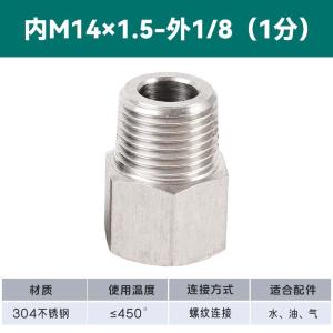 VKB634商品缩略图