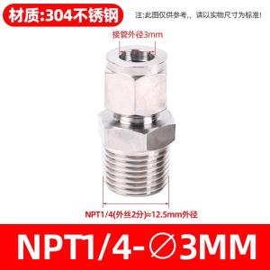 VKB98商品缩略图