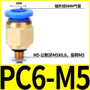 VKB778商品缩略图