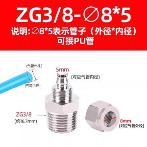 VKB163商品缩略图