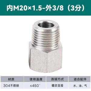 VKB643商品缩略图