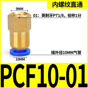 VKB860商品缩略图