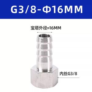 VKB689商品缩略图