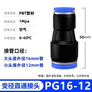 VKB827商品缩略图