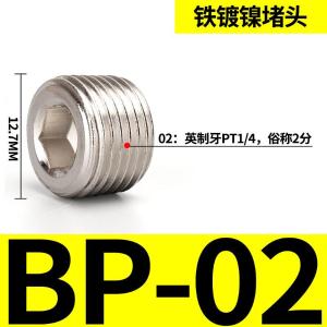 VKB878商品缩略图