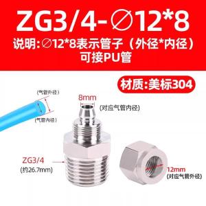 VKB191商品缩略图