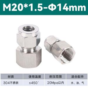 VKB582商品缩略图