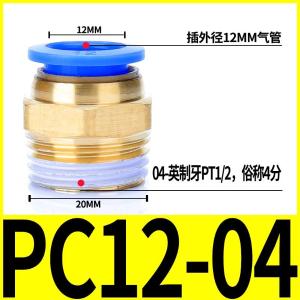 VKB795商品缩略图