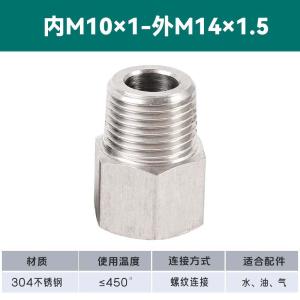 VKB633商品缩略图