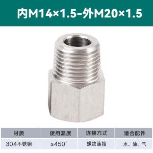 VKB640商品缩略图