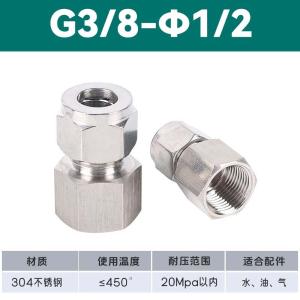 VKB593商品缩略图