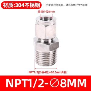 VKB112商品缩略图