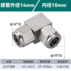 VKB737商品缩略图