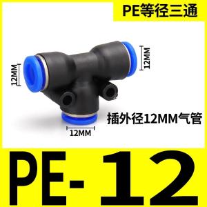 VKB803商品缩略图