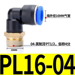 VKB849商品缩略图