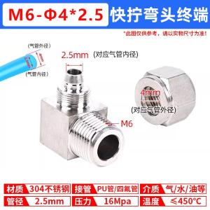 VKB498商品缩略图