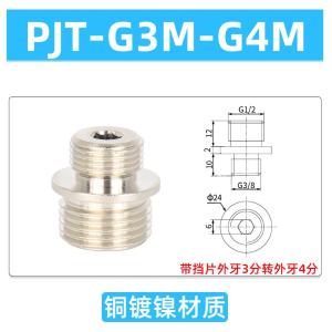 VKB768商品缩略图