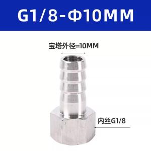 VKB676商品缩略图