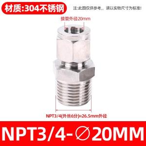 VKB128商品缩略图