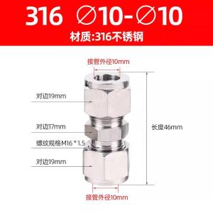 VKB317商品缩略图