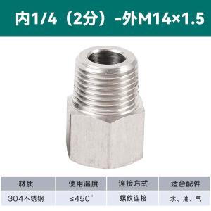 VKB606商品缩略图