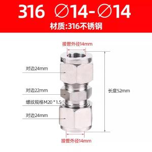 VKB319商品缩略图