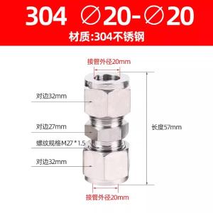 VKB304商品缩略图