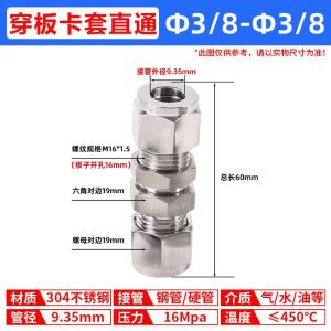 VKB476商品缩略图