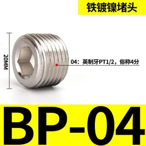 VKB880商品缩略图