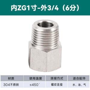 VKB629商品缩略图