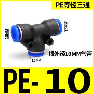 VKB802商品缩略图