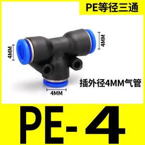 VKB799商品缩略图