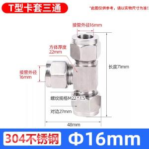 VKB240商品缩略图