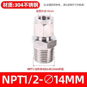 VKB115商品缩略图