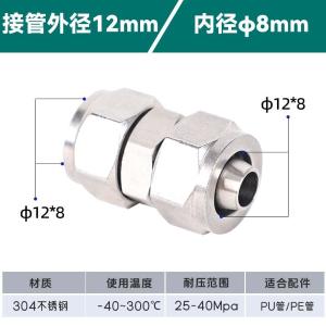 VKB704商品缩略图