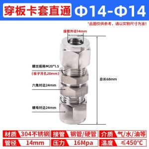 VKB482商品缩略图