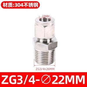 VKB44商品缩略图